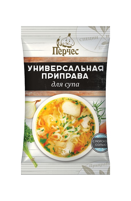 Универсальная приправа для супа